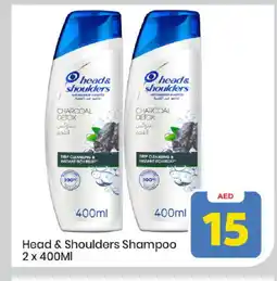 Mark & Save HEAD & SHOULDERS Shampoo / Conditioner offer