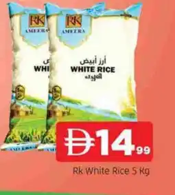 Al Madina RK White Rice offer