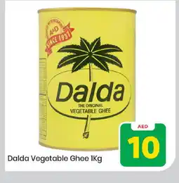 Mark & Save DALDA Vegetable Ghee offer