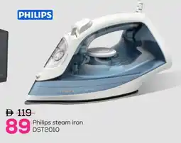 Mark & Save PHILIPS Ironbox offer
