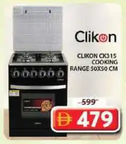 Grand Hyper Market CLIKON Gas Cooker/Cooking Range offer