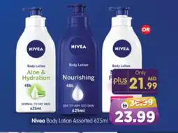 Al Madina Hypermarket Nivea Body Lotion & Cream offer