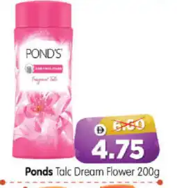 Al Madina Hypermarket PONDS Talcum Powder offer