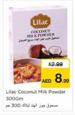 Nesto LILAC Coconut Powder offer