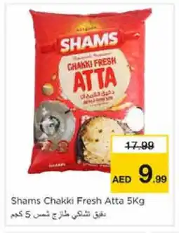 Nesto SHAMS Atta offer