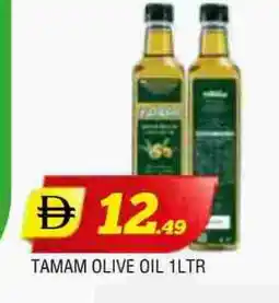 Al Madina TAMAM Olive Oil offer