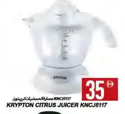 Rawabi Market KRYPTON Juicer offer