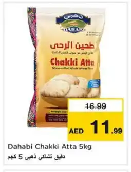 Nesto DAHABI Atta offer