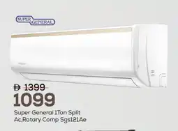 Mark & Save SUPER GENERAL AC offer