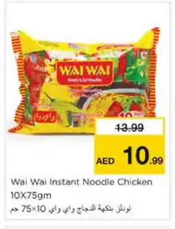 Nesto WAI WAi Noodles offer