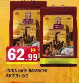 Al Madina INDIA GATE Basmati / Biryani Rice offer