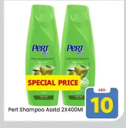 Mark & Save Pert Plus Shampoo / Conditioner offer