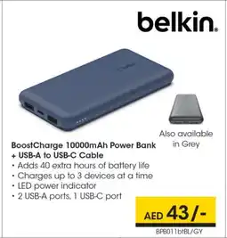 Mark & Save BELKIN Powerbank offer