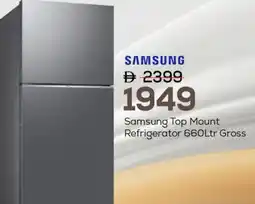 Mark & Save SAMSUNG Refrigerator offer