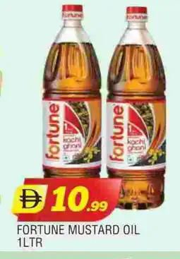 Al Madina FORTUNE Mustard Oil offer