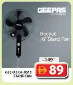 Grand Hyper Market GEEPAS Fan offer