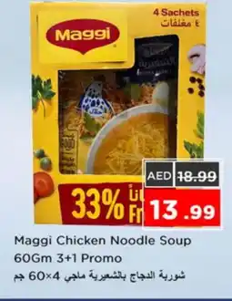 Nesto MAGGI Noodles offer