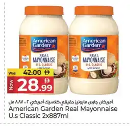 Kenz Hypermarket AMERICAN GARDEN Mayonnaise offer