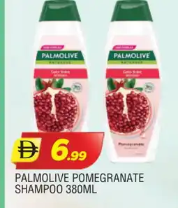 Al Madina PALMOLIVE Shampoo / Conditioner offer