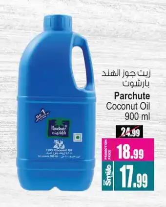 Ansar Mall PARACHUTE Coconut Oil offer