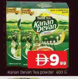 Al Madina KANAN DEVAN Tea Powder offer