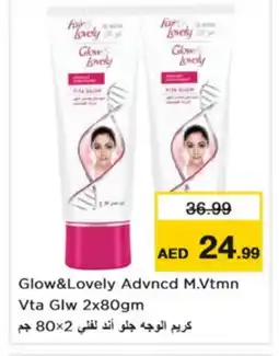 Nesto FAIR & LOVELY Face cream offer