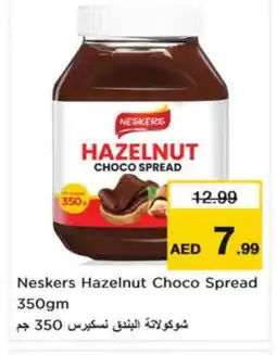 Nesto NESKERS Chocolate Spread offer