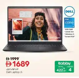 Nesto DELL Laptop offer