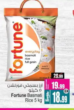 Ansar Mall FORTUNE Basmati / Biryani Rice offer