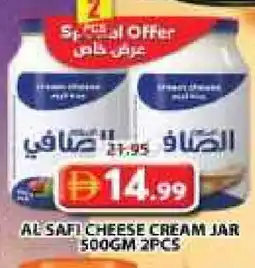 Grand Hyper Market AL SAFI Cream Cheese offer