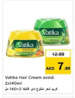 Nesto DABUR Hair Cream offer