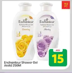 Mark & Save Enchanteur Shower Gel offer