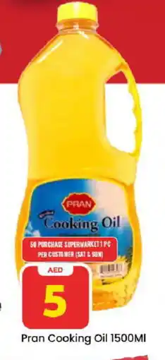 Mark & Save PRAN Cooking Oil offer