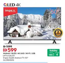 Nesto IMPEX QLED TV offer