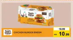 Nesto FARM FRESH Chicken Burger offer