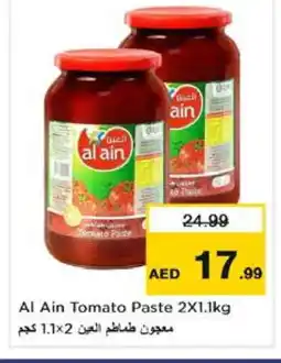 Nesto AL AIN Tomato Paste offer