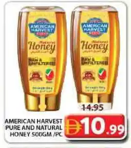 Grand Hyper Market AMERICAN HARVEST Honey offer