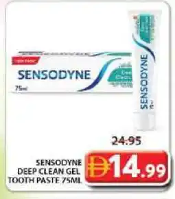 Grand Hyper Market SENSODYNE Toothpaste offer