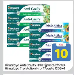 Mark & Save HIMALAYA Toothpaste offer