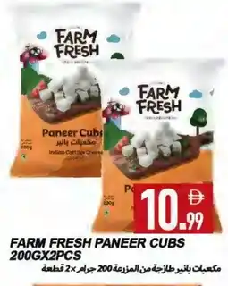 Rawabi Market FARM FRESH Paneer offer