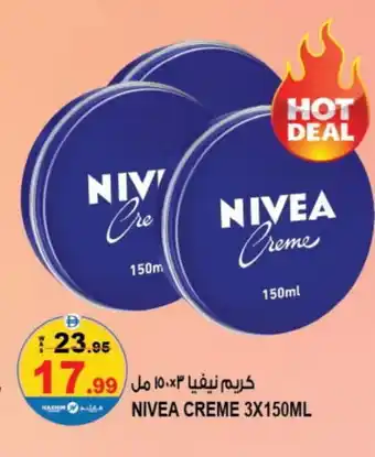 Hashim Hypermarket Nivea Face cream offer