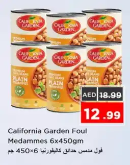 Nesto CALIFORNIA GARDEN Fava Beans offer