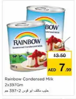 Nesto RAINBOW Condensed Milk offer