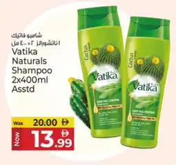 Kenz Hypermarket VATIKA Shampoo / Conditioner offer