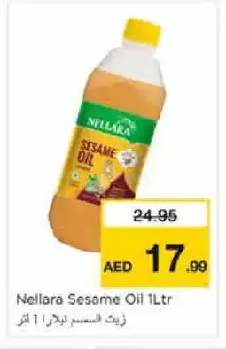 Nesto NELLARA Sesame Oil offer