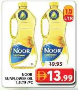 Grand Hyper Market NOOR Sunflower Oil offer