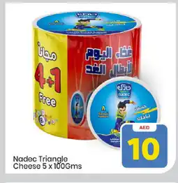 Mark & Save NADEC Triangle Cheese offer
