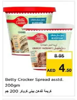 Nesto BETTY CROCKER Other Spreads offer