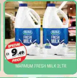 Al Madina MARMUM Fresh Milk offer