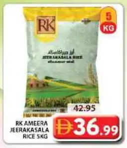 Grand Hyper Market RK Jeerakasala Rice offer